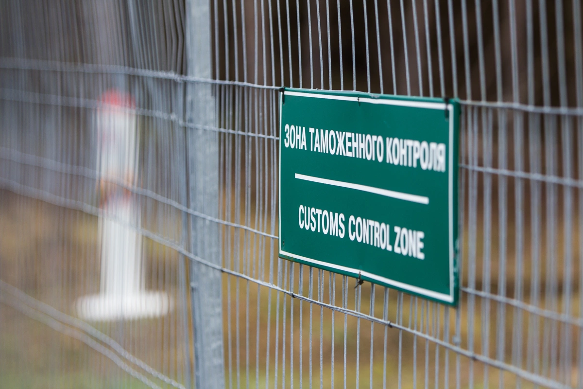 Александр Подгорчук