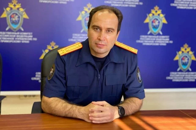 СУ СК РФ по Приморскому краю