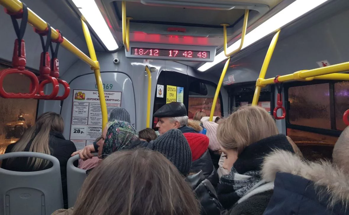 РБК Черноземье