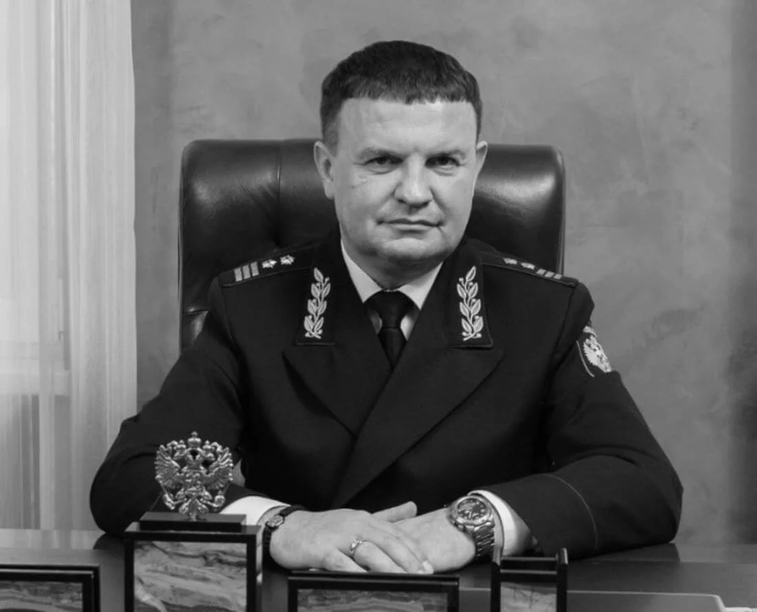 пресс-служба Ростехнадзора