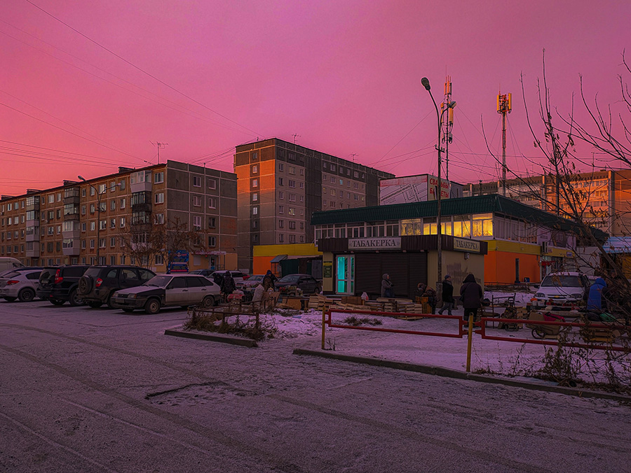 Фото: Александр Пахалуев