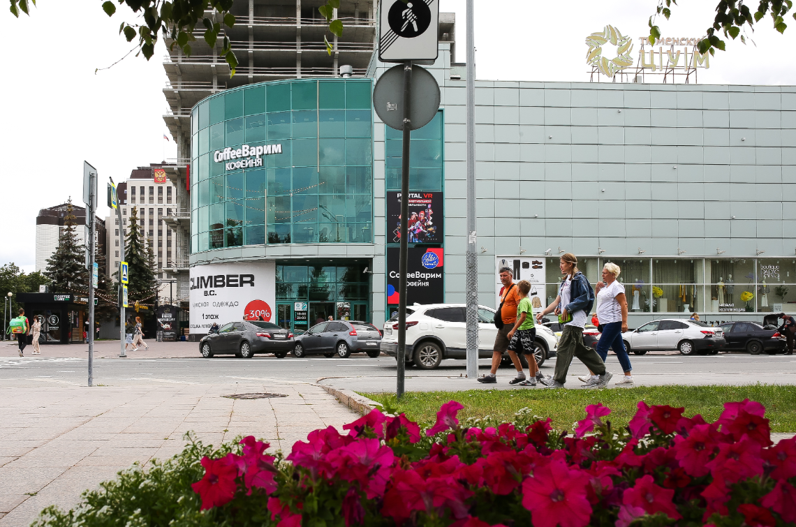 Денис Моргунов / URA.RU