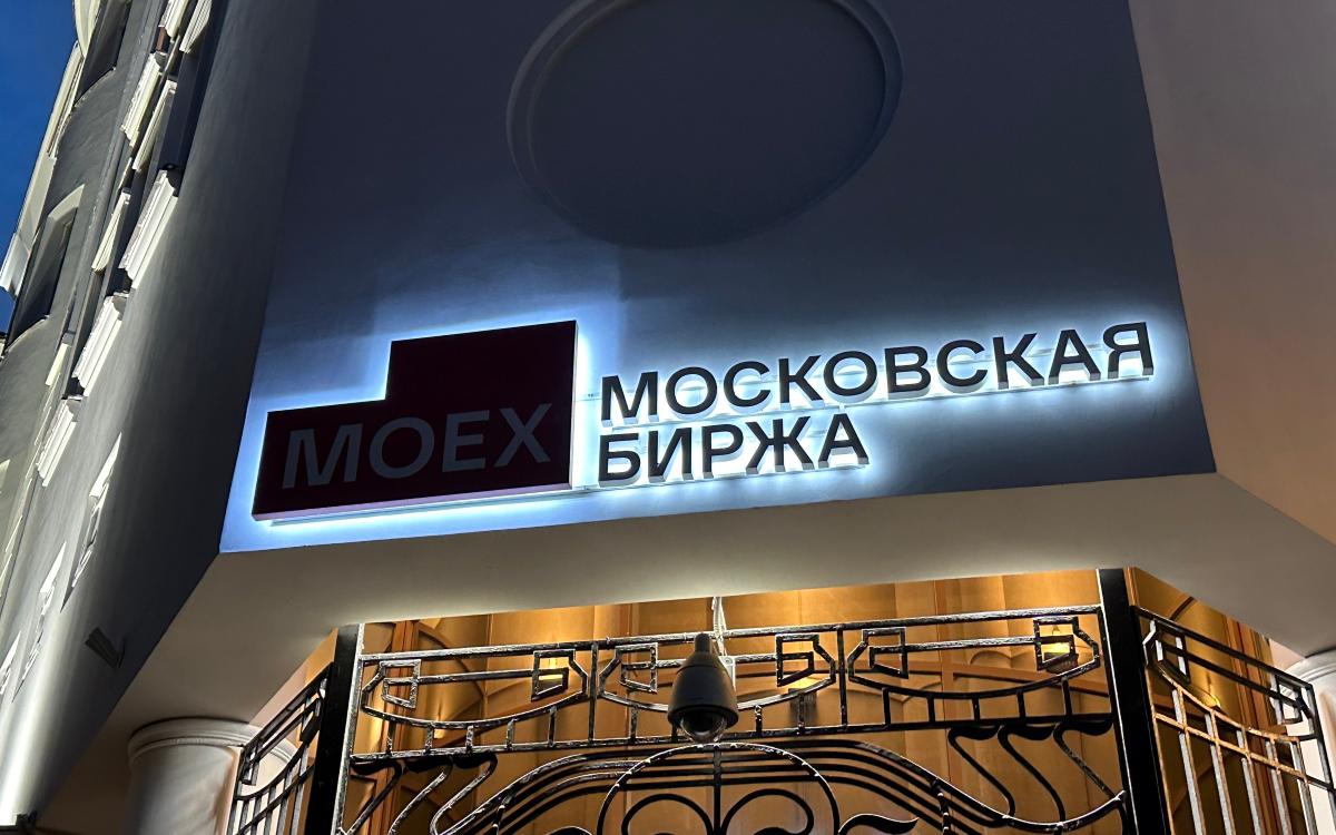 Фото: Shutterstock