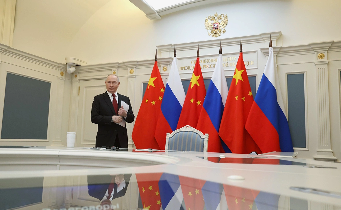 Администрация Президента России