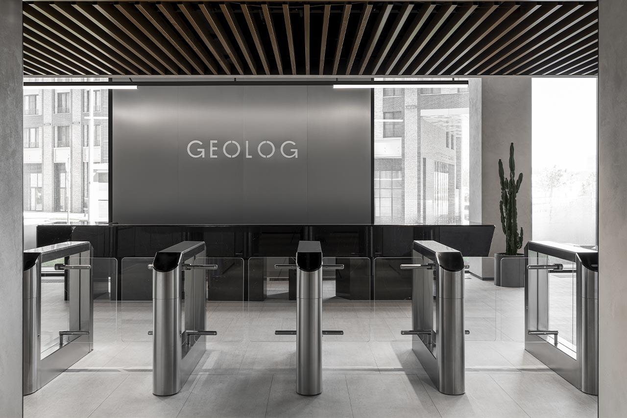 Бизнес-центр Geolog