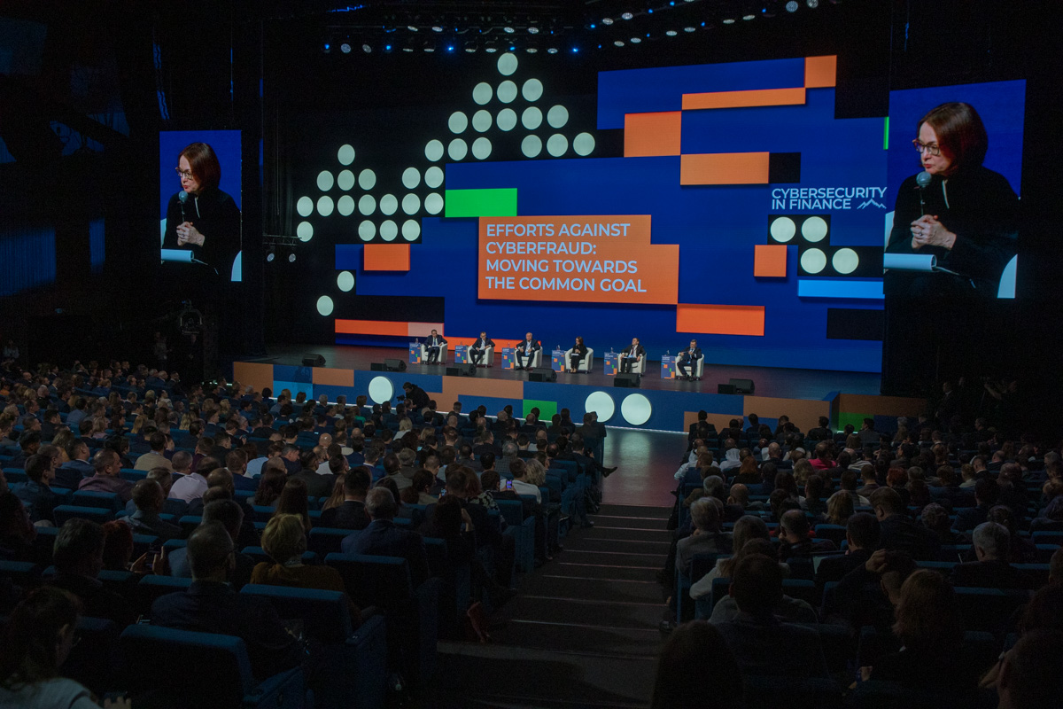 Антон Буценко, РБК Екатеринбург