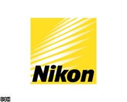 Доход Nikon в III квартале финансового года вырос до $203 млн