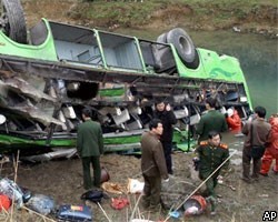 В ДТП на северо-востоке Китая погибли 32 человека, 21 пострадал