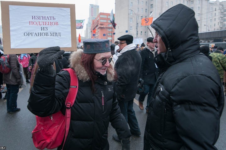 "Марш против подлецов"