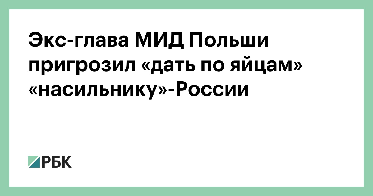 Библиотека — Институт Психотерапии и Клинической Психологии 