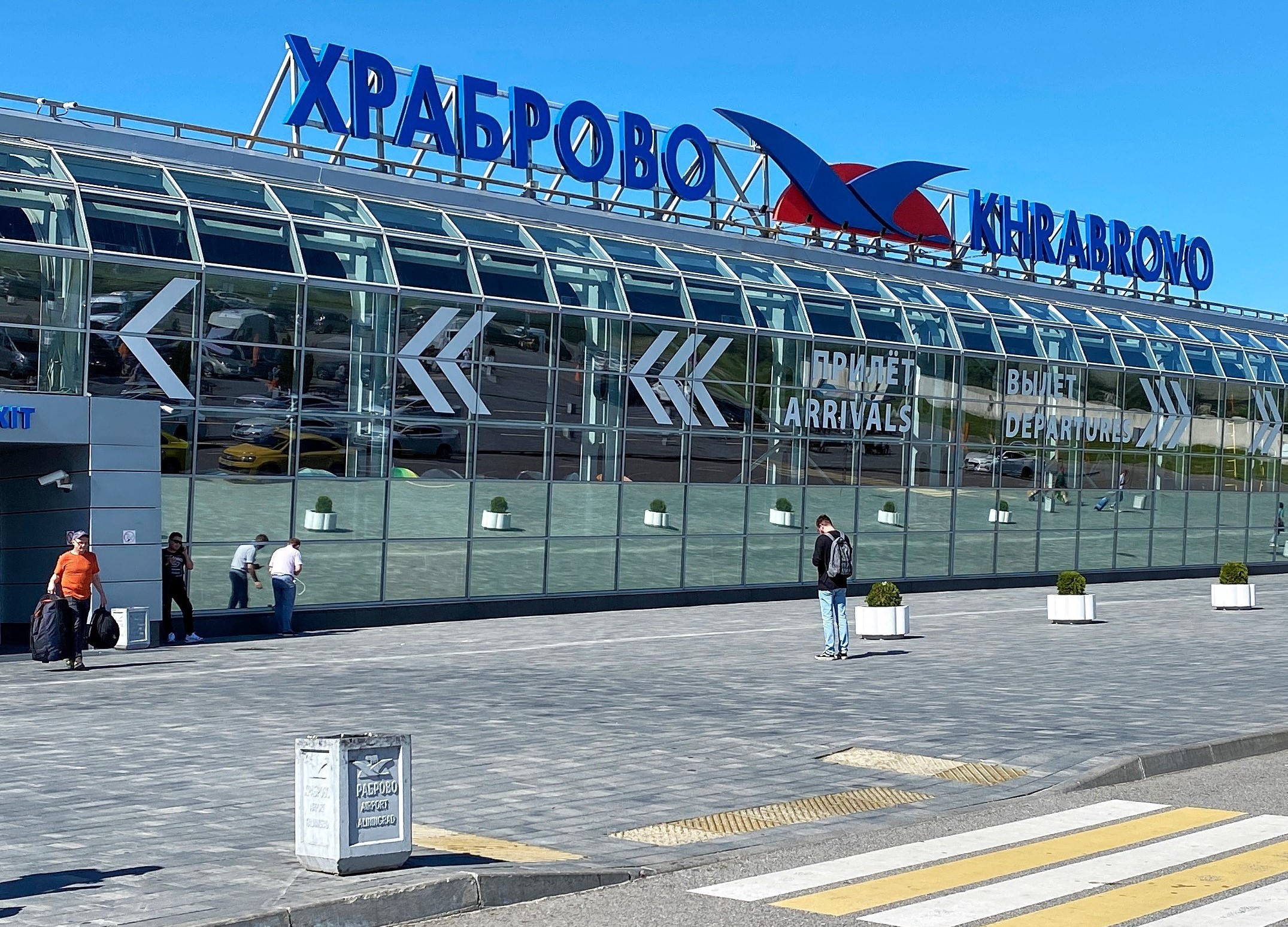 Александр Подгорчук