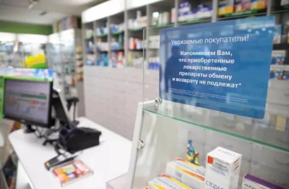 архив РБК Калининград