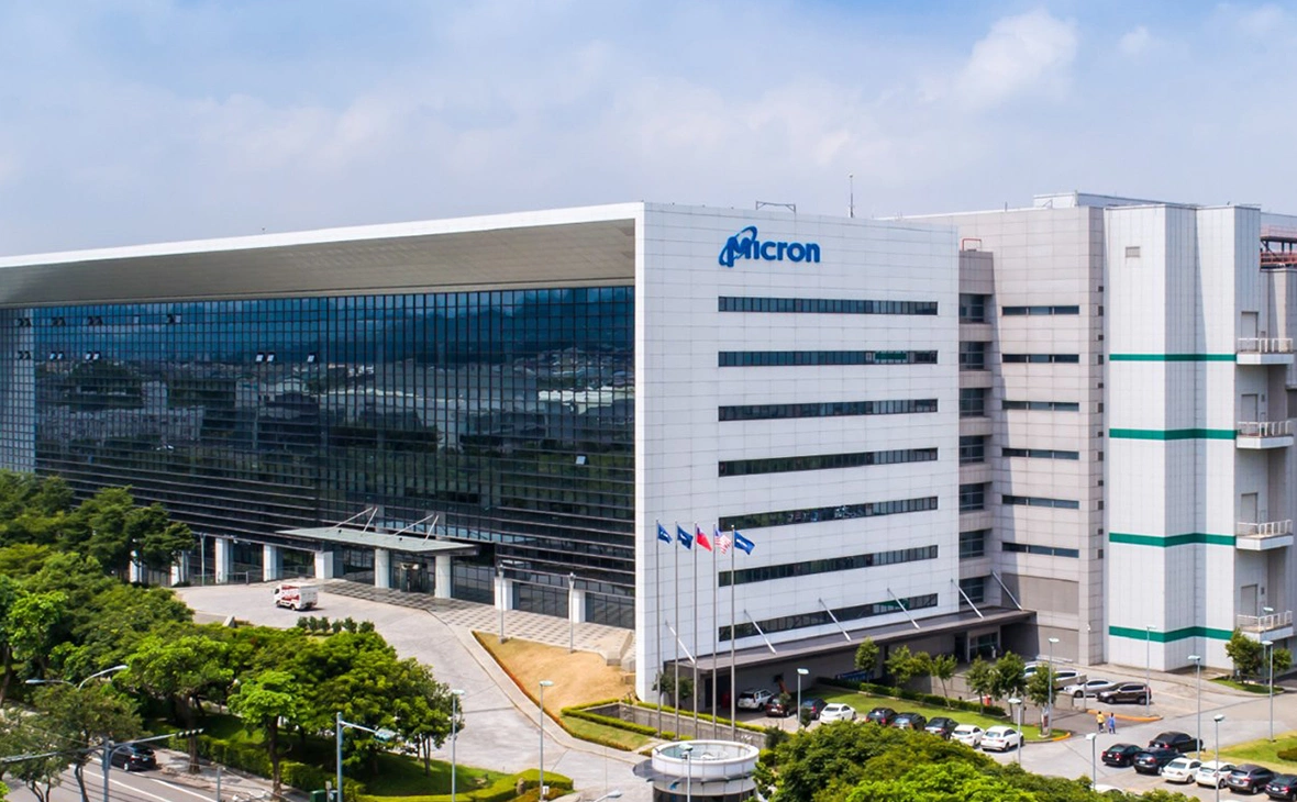 micron.com