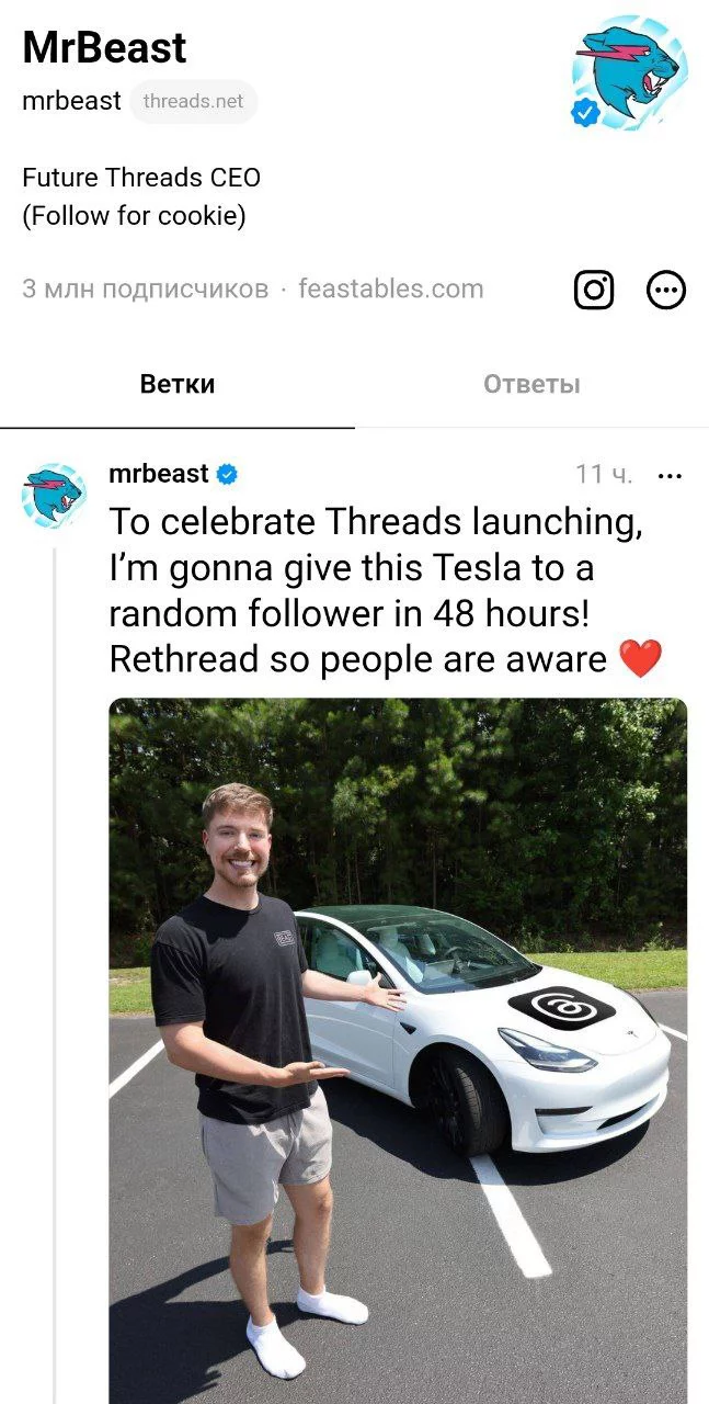 mrbeast / Threads