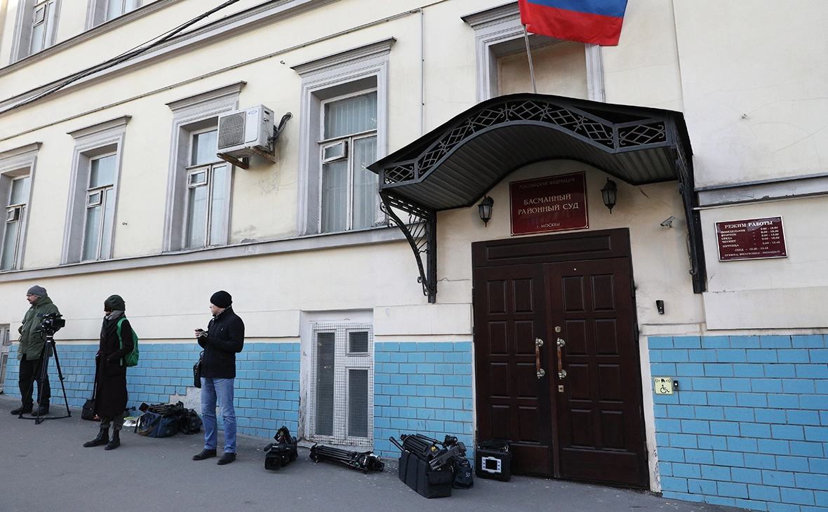 Андрей Любимов / РБК