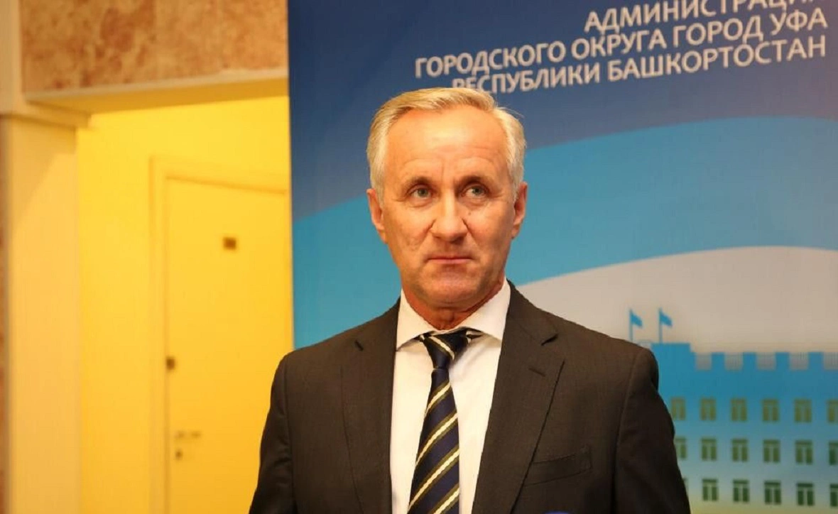 Администрация Уфы