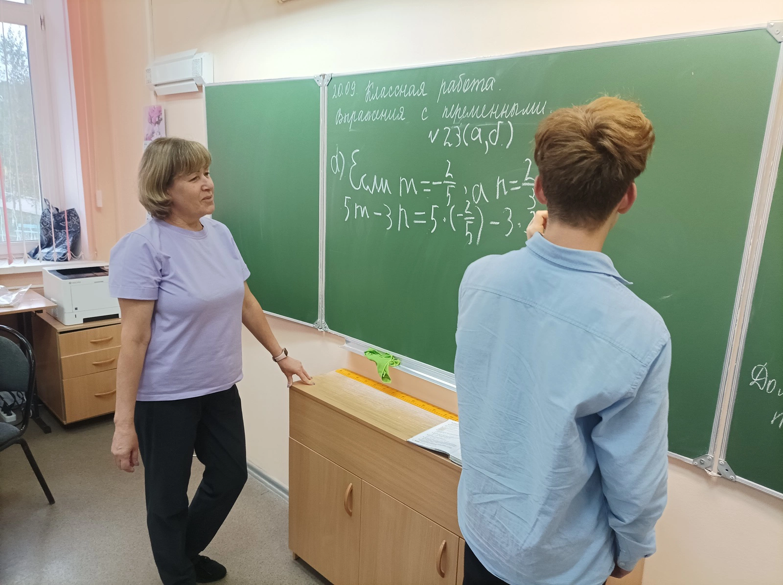 РБК Приморье