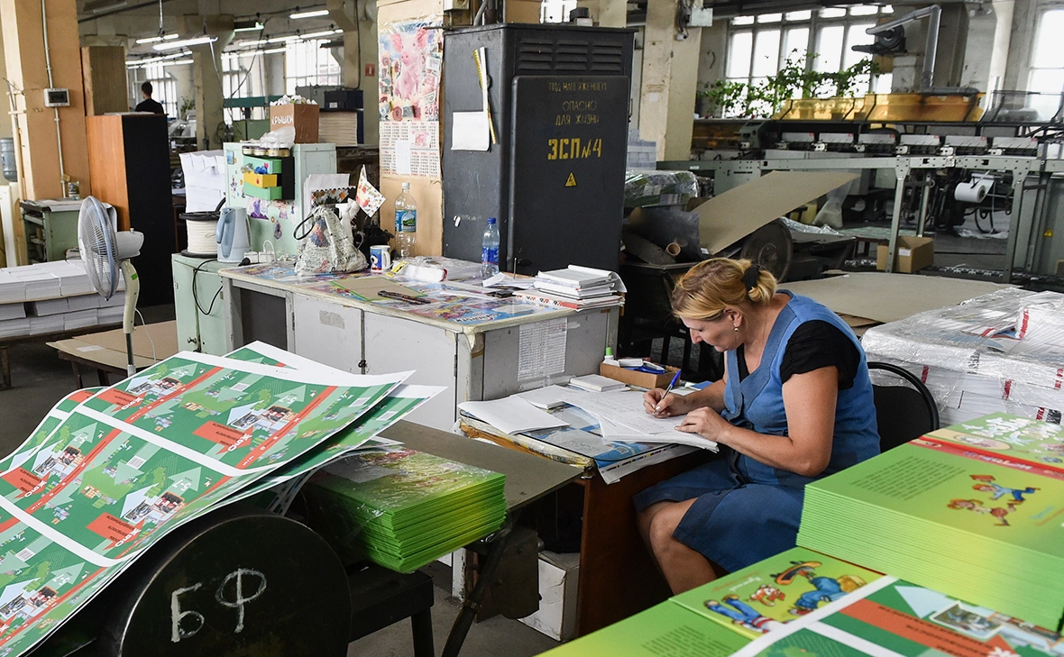 Андрей Васильев / ТАСС