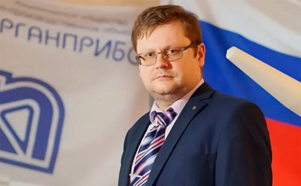 НПО «Курганприбор»