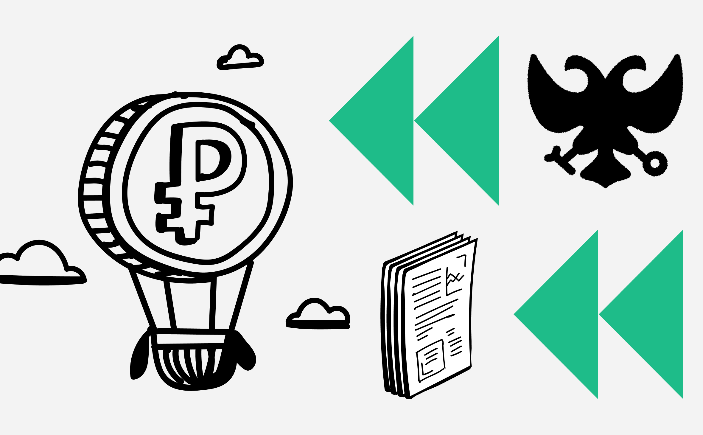 Цифровой рубль даст экономике России до 260 млрд руб. в год. Прогноз НРА