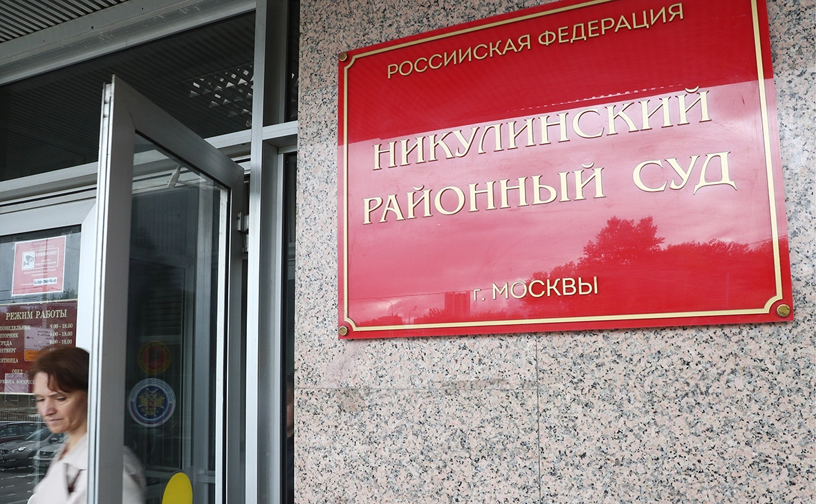 Александр Щербак / ТАСС