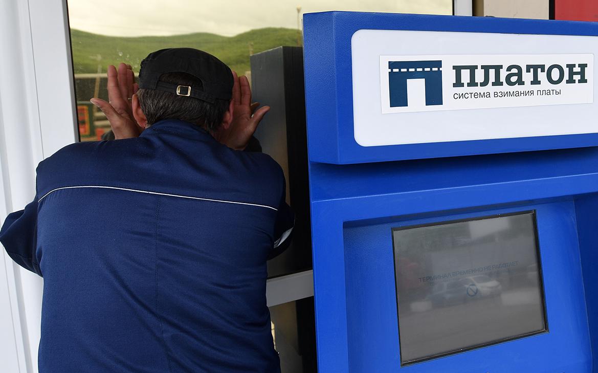 Бизнес попросил власти «заморозить» индексацию тарифов «Платона»