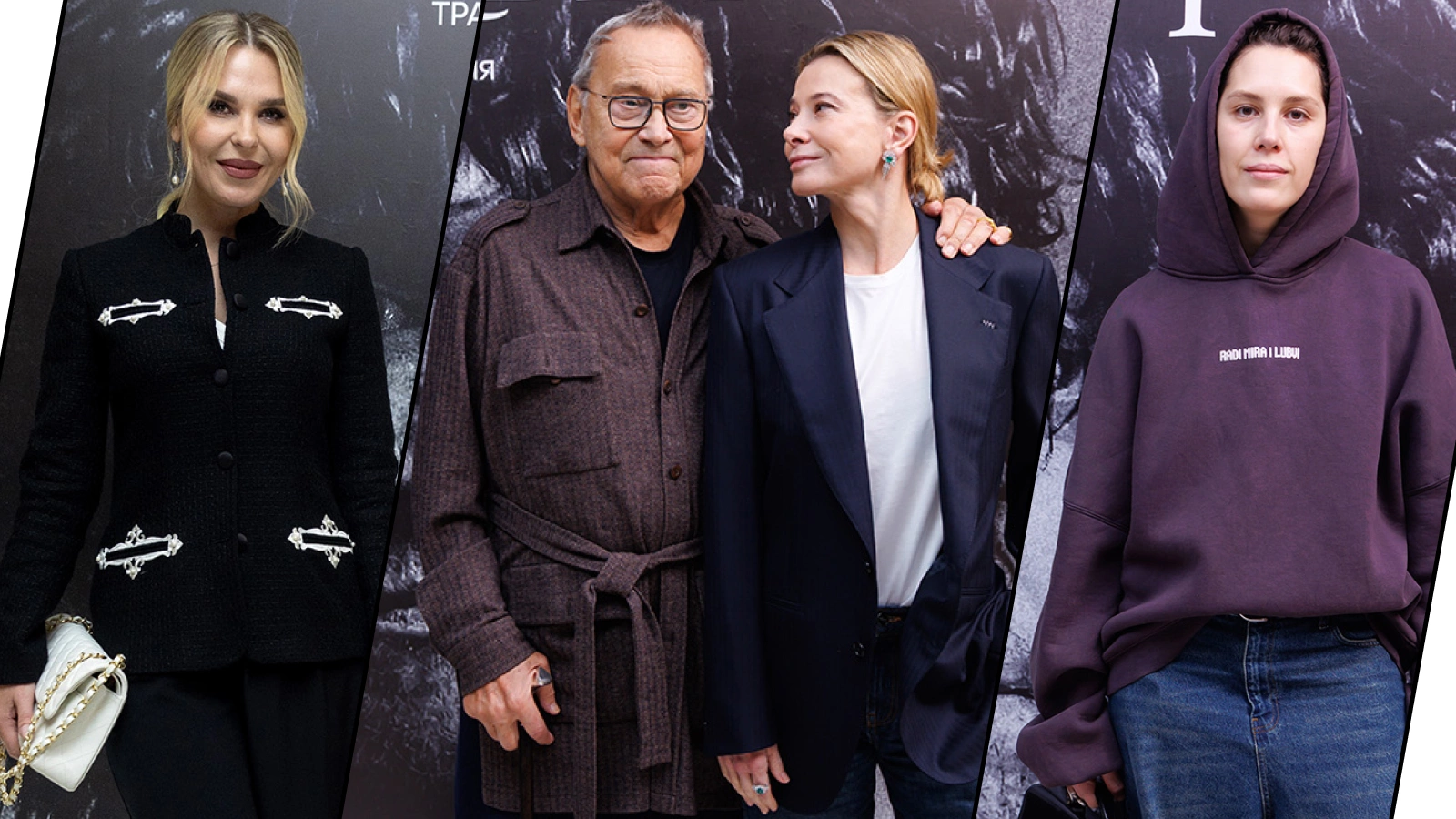 Пелагея, Юлия Высоцкая и Андрей Кончаловский, Ирина Горбачева