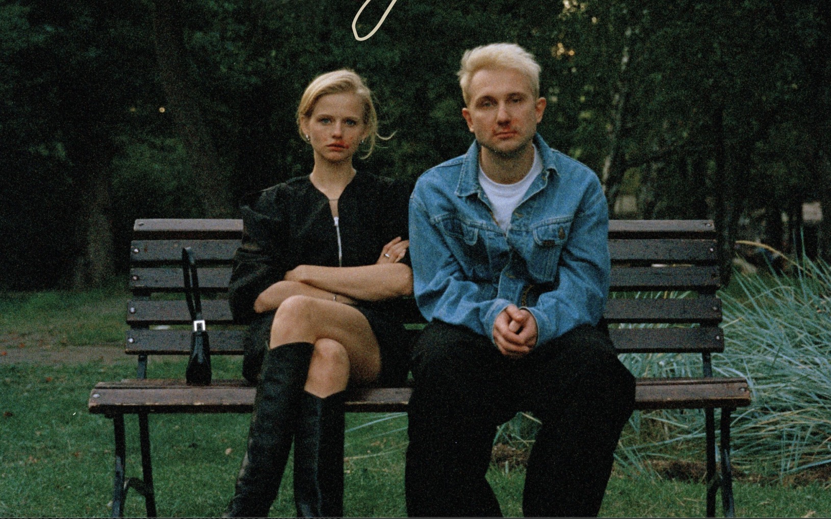 «Счастлив, когда ты нет»