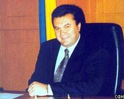 Премьер-министром Украины стал В. Янукович 
