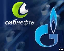 Скупка "Газпромом" акций "Сибнефти" на открытом рынке невозможна