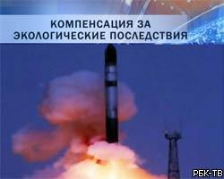 Роскосмос заплатит Казахстану миллион долларов