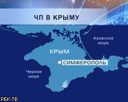 Лесные пожары в Крыму: есть погибшие