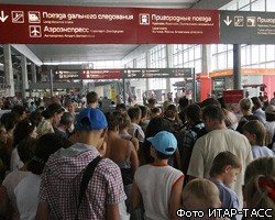 С Курского вокзала эвакуируют людей: поступил звонок о заложенной бомбе