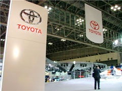 Новым президентом Toyota Motor Europe стал один из "аксакалов" компании