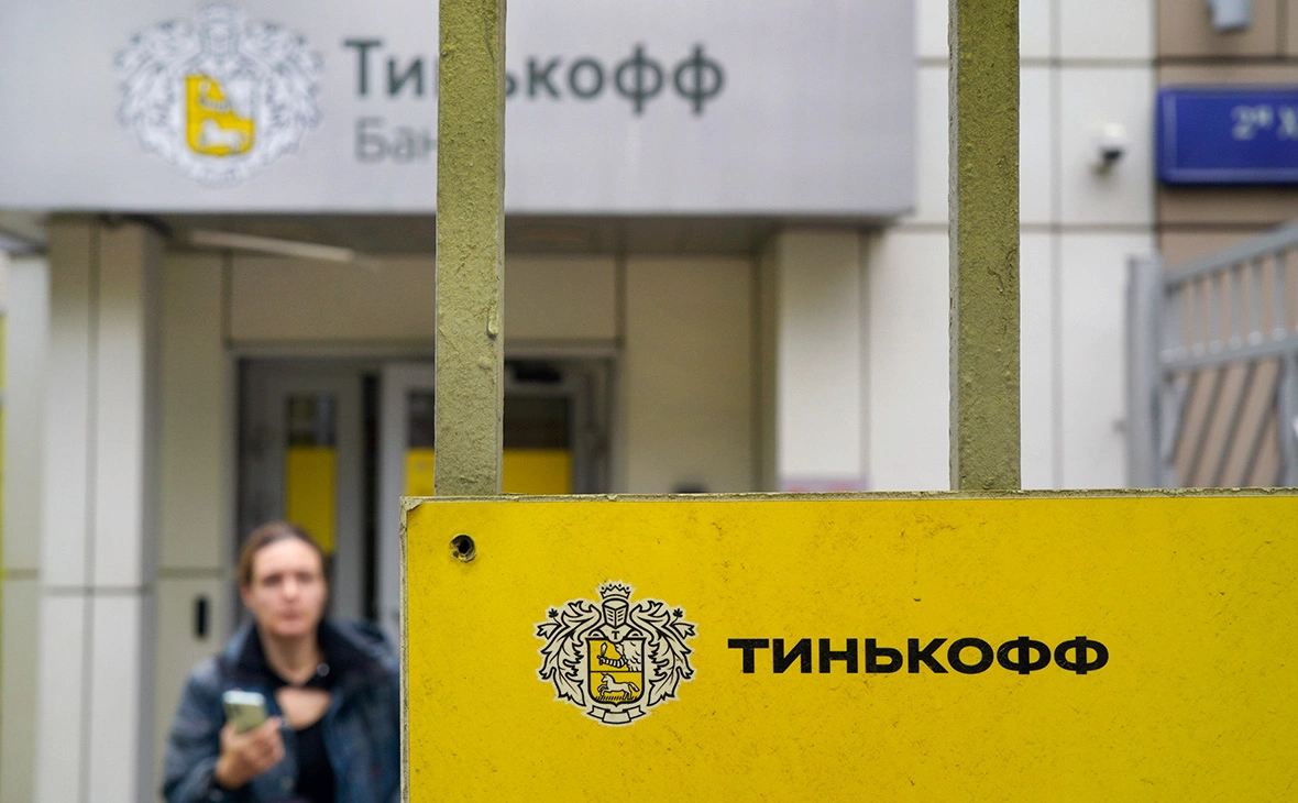 Михаил Гребенщиков / РБК