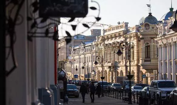 Анастасия Макарычева/РБК