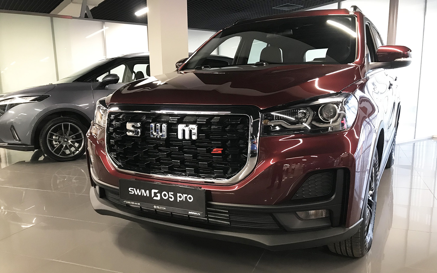 SWM G05 Pro