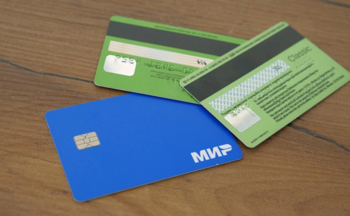 РБК Черноземье