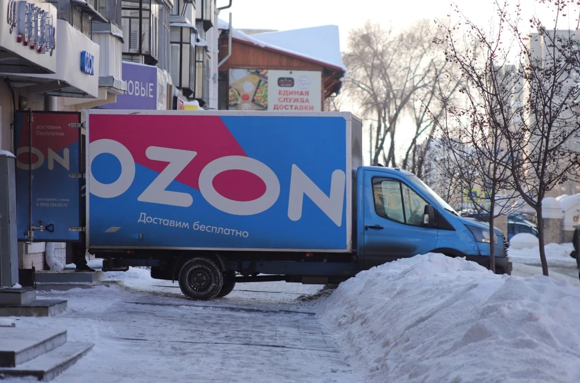 Екатерина Сычкова / URA.RU