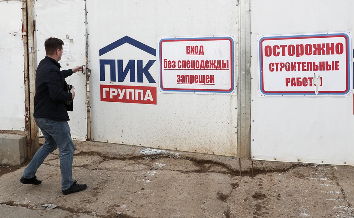 Валерий Шарифулин / ТАСС