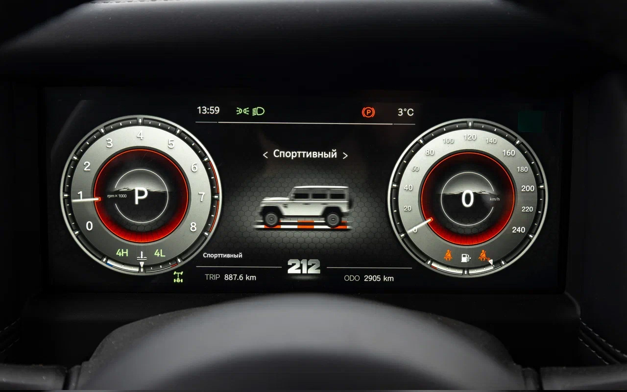 У BAW 212 есть несколько базовых и специальных внедорожных режимов. Переключаться между ними можно, в том числе, с помощью физических клавиш на центральной консоли