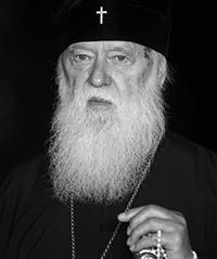 (Михаил Денисенко) Филарет