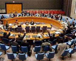 СБ ООН одобрил резолюцию по "Дорожной карте" 