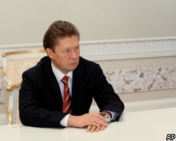 Газпром намерен выкупить акции "Газпром нефти" у ENI 