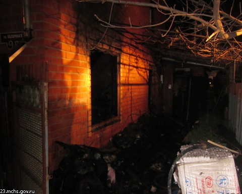 При пожаре на Кубани погибли четверо детей