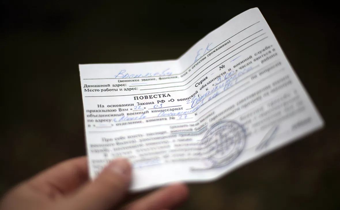 Илья Кошелев / Global Look Press