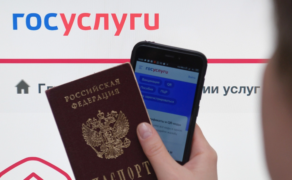 Владимир Трефилов / РИА Новости