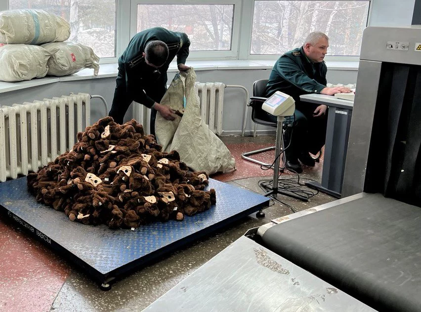 Уссурийская таможня