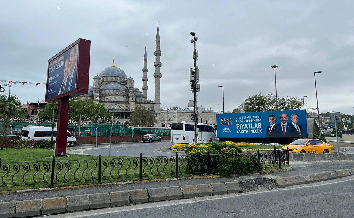 Вероника Вишнякова / РБК