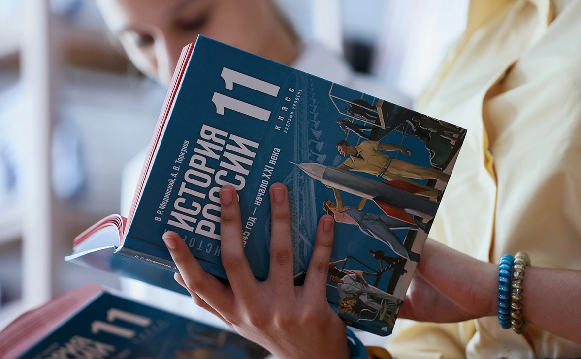 Александр Река / ТАСС